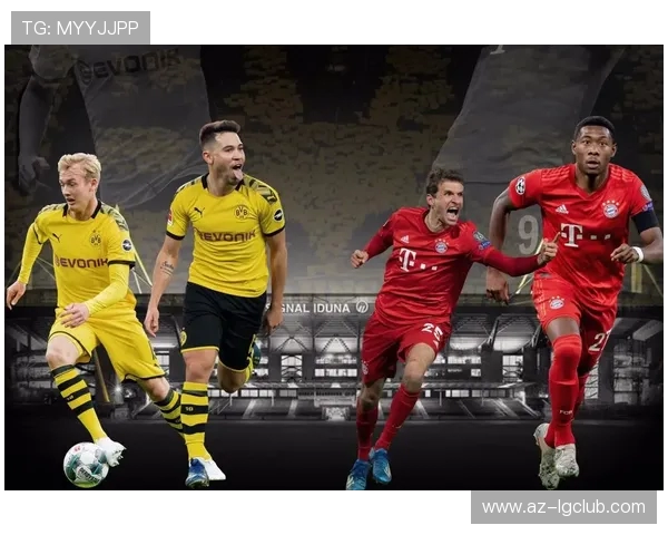 围绕德甲赛场中国队赛程的全景式全面解析与未来关键对决深度展望