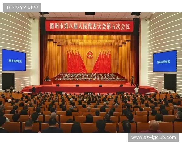 聚焦藏港足球交流赛推动民族团结与青年体育深度互动合作发展新篇章